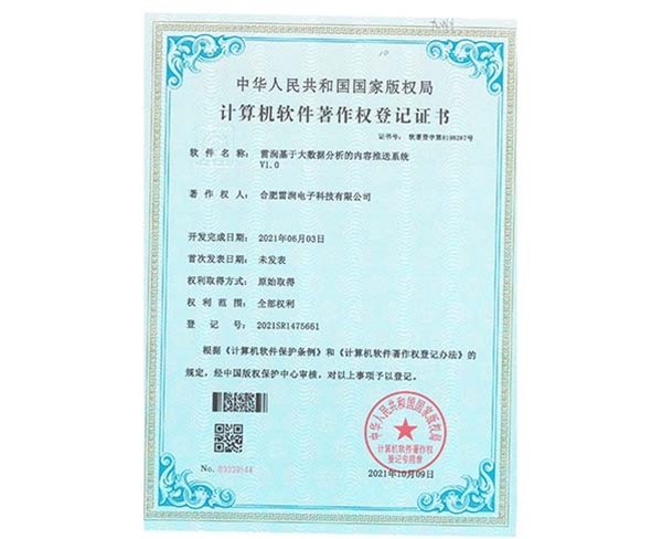 &#19975;&#35937;&#22478;&#22312;&#32447;&#45;&#19975;&#35937;&#22478;&#65288;&#20013;&#22269;&#65289;