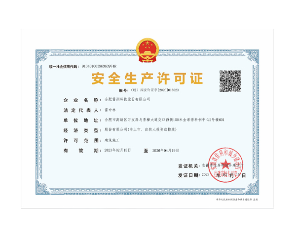 &#19975;&#35937;&#22478;&#22312;&#32447;&#45;&#19975;&#35937;&#22478;&#65288;&#20013;&#22269;&#65289;
